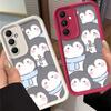 Мультяшный милый пингвин Для чехла Samsung Galaxy S24 S23 S22 S21 Ultra Plus Fe A55 A54 A53 A52 A35 A25 A15 A14 5G Телефон Y2k Обложка