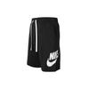 Club Logo Solid Athletic Training Shorts Men Bottoms Black DX0503-010