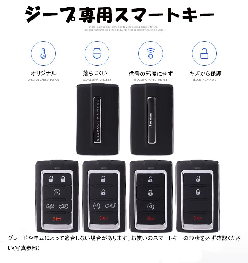 SANRILY Чехол для ключа Jeep, Держатель для ключей, Чехол для ключа, Защита ключа, Новая модель JEEP Grand