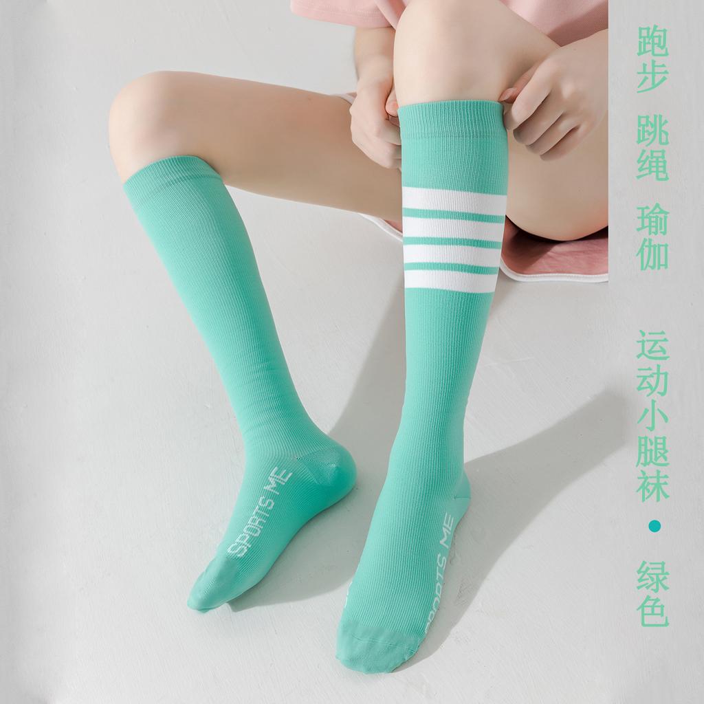 Sports Socks Pressure Compression Calf Socks Badminton Tennis Running ******** Rope Football Fitness Skiing Medium Long Socks