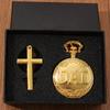 2pcs/set,1PC Classic Men's Watches Vintage Mens Quartz Pocket Watch Men Necklace Watch & 1PC Mens Vintage Classic Golden Cross Necklace Pendant