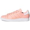 Оригинальные кроссовки Stan Smith 'Haze Coral' для женщин B41623