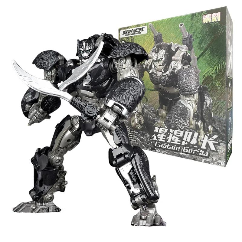 21cm Transformation Optimus Primal Optimal Optimus Action Figure Robot Toys Star Commander Orangutan Deformation Alloy Beast War