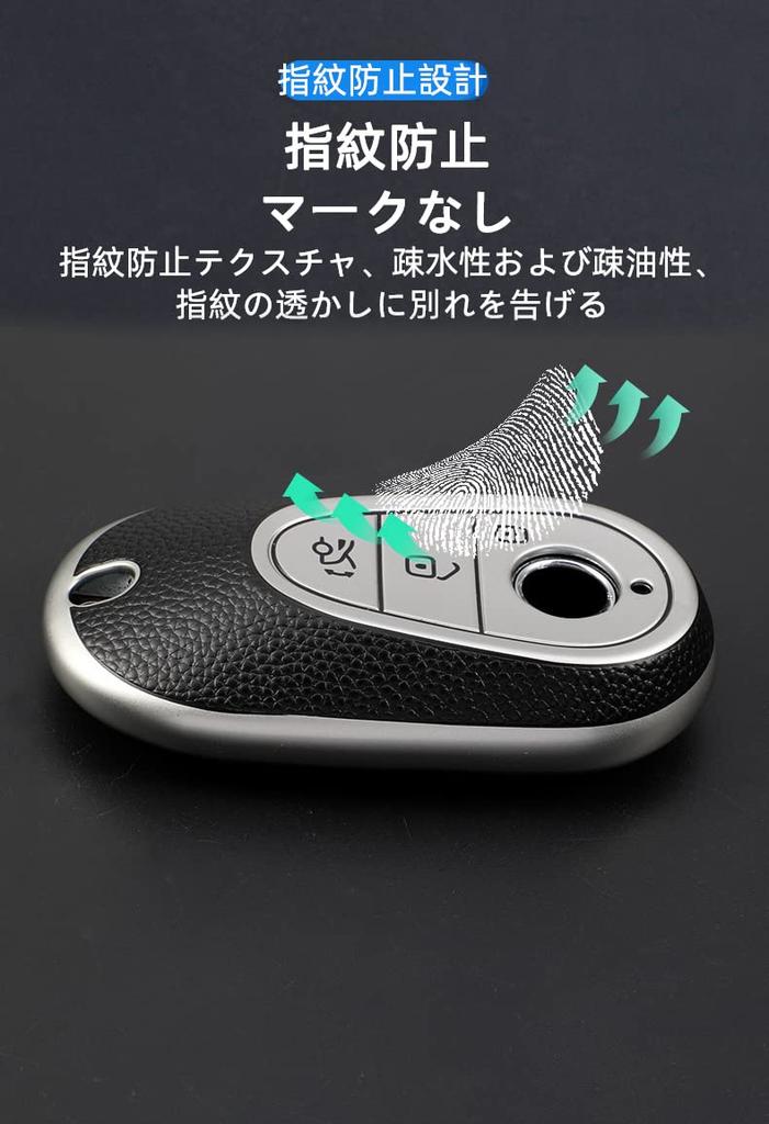 KUNIO Эксклюзивный чехол для ключей Mercedes Benz, держатель для ключей, ТПУ, роскошный, современный, Mercedes-Benz S-Class W223,