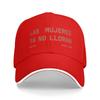 Шакира Альбомы LAS MUJERES Ya No Lloran Бейсболка Мерч Мода Тур Кепка Snapback Для Унисекса Гольф Головной Убор