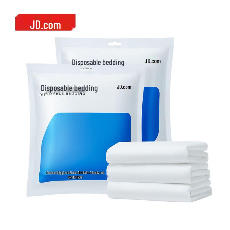 Одноразовый комплект постельного белья Jingdong Jingzao