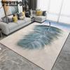 Print Carpet  Living Room Large Area Anti-Slip Carpet Bedroom Room Bedside Blanket Home Decor Accessories