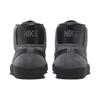 Nike Zoom Blazer Mid SB Антрацит Черные мужские кроссовки Серые FD0731-001