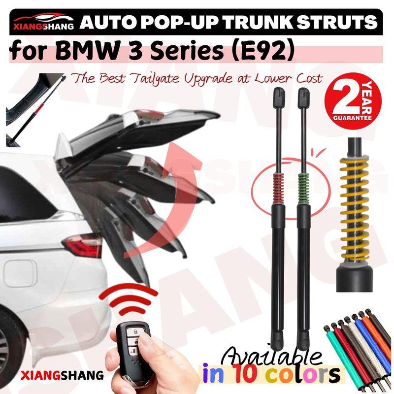 Auto Pop-Up Trunk Struts for BMW 3 Series (E92) 2-door coupé 2005-2011 Automatic Opening Gas Lift Supports with Springs