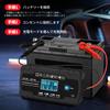 Lead Acid Charger for and 24V, Pulse Charger, Fully Automatic Charger,