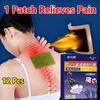 Neck Pain Relief Patch, for Cervical Spondylosis and Stiff Neck - 12 Heating Patches