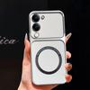 Улучшенный защитный чехол с большим объективом для Vivo Y29t 5G, Y29s 5G, Y04, Y04s. Роскошный кожаный чехол с магнитным кольцом.