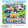 Takara Tomy Plarail Lever Action Big Station Train Toy for Ages 3 and Up & Sound!