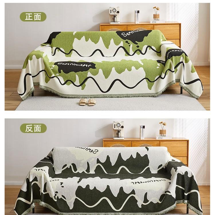 Modern Minimalist Thick Chenille Full Coverage Sofa Cover All Season Cushion Blanket