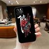 Japan Samurai Mask Shockproof Phone Case for iPhone 6 6s 7 8 11 12 13 14 15 16 17 16E XS Pro Max XR X SE Air