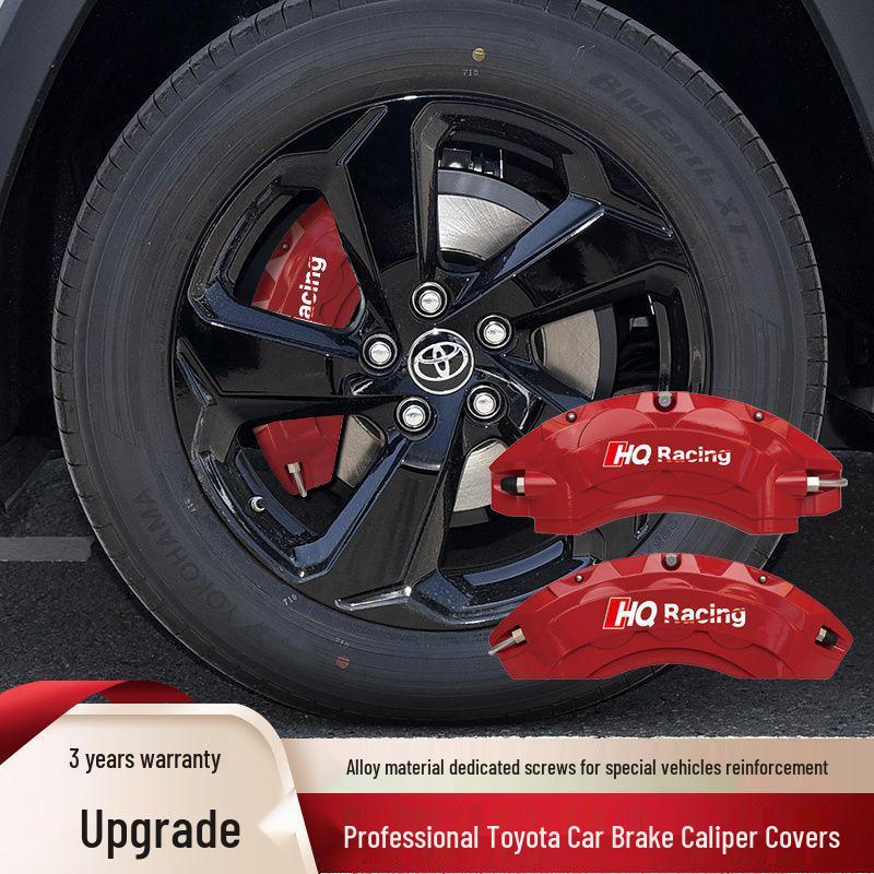 Накладки на тормозные суппорты Toyota: Алюминиевый сплав для Camry, Corolla, Sienna, Reiz.