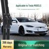 Tesla Model S Многофункциональная бесшумная резиновая полоска для стеклоочистителя без костей