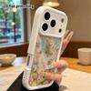 Phone Case: 2D Flat, Suitable for iPhone 18 17 16 15 14 13 12 Pro Protective Case, Rainbow Parachute, Perfect Christmas and Halloween Holiday Gift