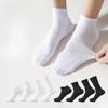 5 Pairs of Men's Spring and Summer Thin Cotton Sweat Absorbing Deodorizing Sports Tube Socks