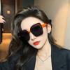 Large Frame Sunglasses H Letters Round Face Show Face Small Fashion Anti-UV Sunglasses