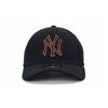 New Era Logo peaked cap, unisex couple style, black 12877337