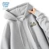 Jeanswest Men's Hooded Zipper Cardigan Jacket