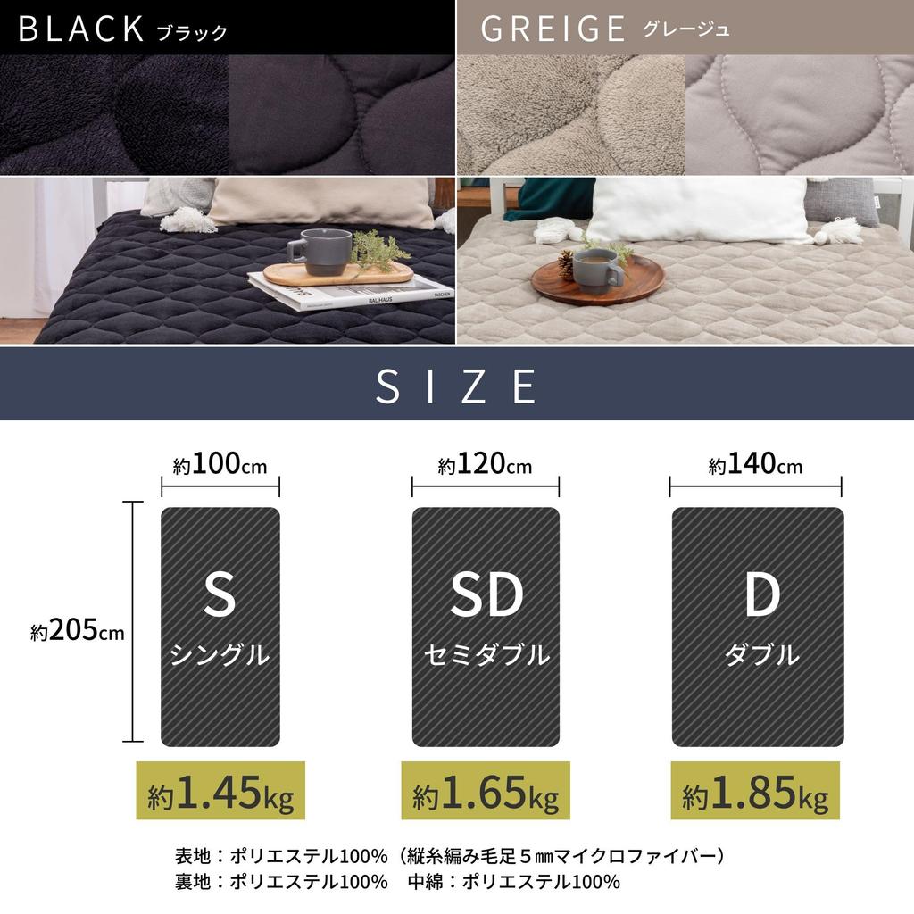 GOKUMIN Подстилка для кровати Зимняя простыня с наполнителем из микрофибры для мягкости и пушистости Двусторонняя всесезонная моющаяся простыня персикового цвета с резинкой Подстилка для кровати Extreme