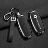 2024 BYD DENZA Чехол для ключа: Высококачественное украшение для автомобильного ключа D9/N7/N8dmi