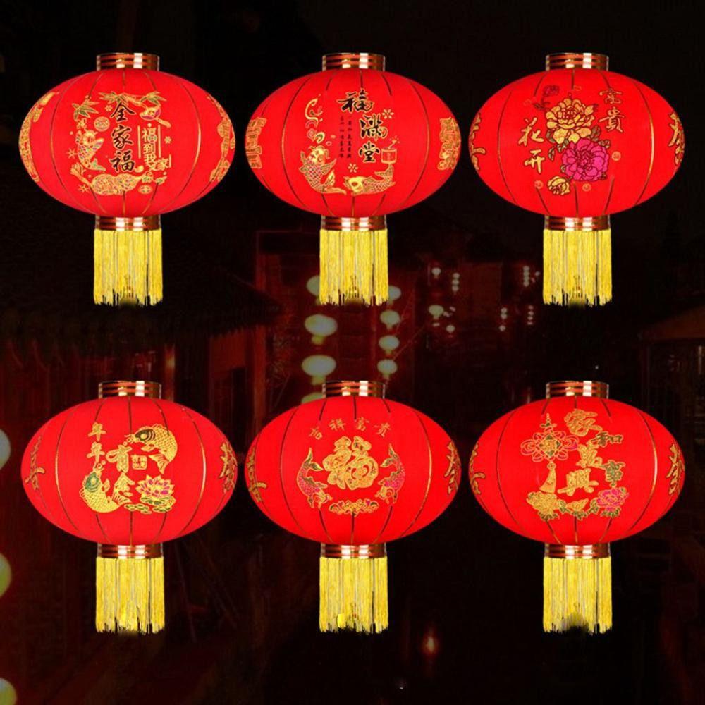 Ткань для двора, Фестивальный фонарь для ворот, Новогоднее украшение, Реквизит для Праздника Весны, Декор Праздника Весны