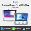 TS10 7862 Android 10 автомобильное радио аудио стерео для Ford Focus Exi MK2 S-Max 2004-2011 навигация беспроводной CarPlay авто без 2din DVD