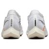 Nike Кроссовки ZoomX Streakfly 'White Photon Dust' повседневные DH9275-100