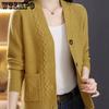 Autumn Winter Cardigan V-neck Sweater Women Knitted Long Sleeve Tops Loose Solid Sweater for Women