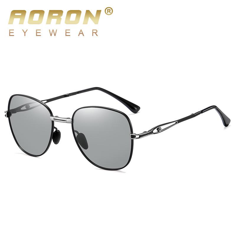aoron Polarized Fashion Sunglasses Men's and Women's Folding Color-changing Glasses Driving Glasses