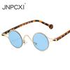 Retro Round Metal Punk Rivets Men Sunglasses Shades UV400 Fashion Leopard Blue Gradient Women Sun Glasses