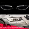 Прозрачная крышка фары автомобиля, корпус фары, защитное стекло для BMW M3 E92 E93 купе до рестайлинга 2006-2009