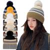 Wool Acrylic Knitting Cap Hat Warm Cold Cap Fashion Beanie Bonnet  for Men Women