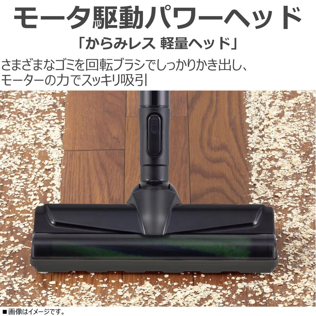 Toshiba Vacuum Cleaner Cordless Stick Vacuum Cleaner for Living Easy To Clean Tourneo Standard Weight Alone, Lightweight, VC-CLS11-S 1.2Kg