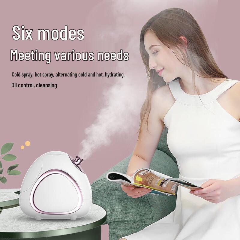 MKS Nano Hot and Cold Facial Steamer CN plug (adapter included)
