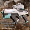 New Electric Water Gun High Pressure Long Range Shoot Automatic Water Absorption M416 Electric Water Gun Children Toy Gift