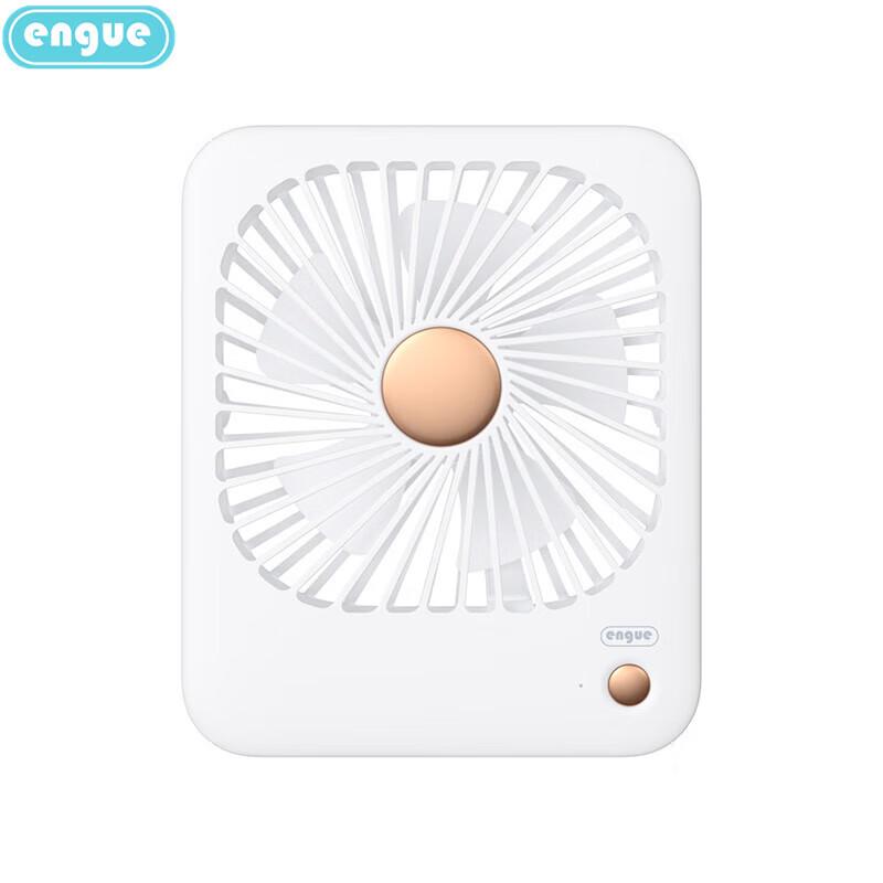 Engu EG-F10 Portable Folding Desktop Fan