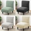 Jacquard Armless Sofa Chair Cover Stretch Accent Fat Chair Covers Sofa Slipcovers Solid Color Furniture Protector Removable