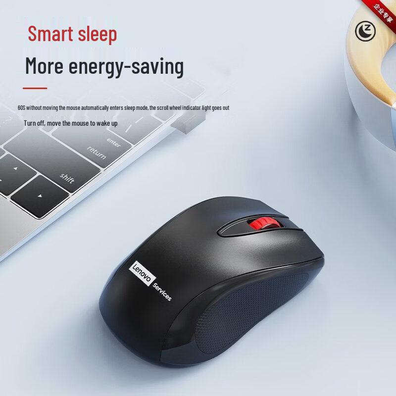 Lenovo Беспроводная эргономичная мышь MG21 2.4G