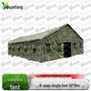 Quyebang Large Field Command Tent
