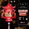 Handmade Chinese Traditional Lantern Kit Handcrafted Handheld 3D Hollow Chinese Palace Lantern with Lotus Tassel for Spring Festival Decoration