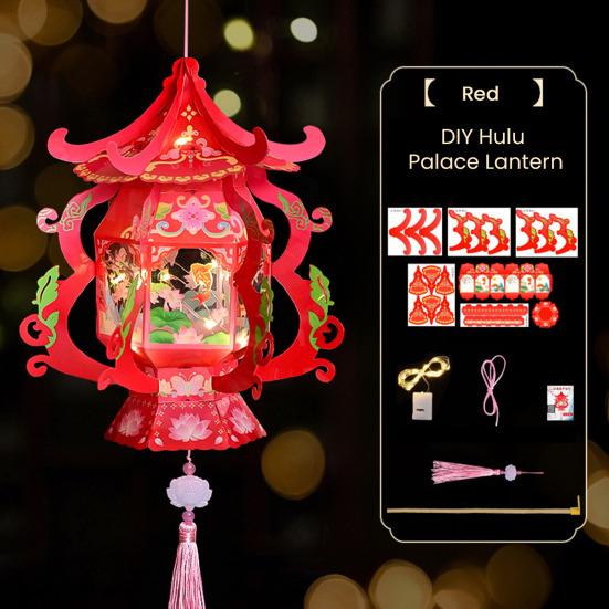 Handmade Chinese Traditional Lantern Kit Handcrafted Handheld 3D Hollow Chinese Palace Lantern with Lotus Tassel for Spring Festival Decoration