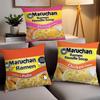 Модная наволочка с принтом M-Marucha R-Ramen, офисные подушки, подходит для дивана, автомобиля, спальни, декоративная наволочка