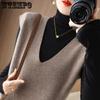 Knitted Vest Women's Shoulder V-neck Pullover Sleeveless Sweater Korean Loose Casual Outerwear Top for Spring and Autumn