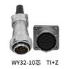 WEIPU WY32 TI+Z Waterproof Solar/Screen/Electronics/Medical Aviation Connector Industrial Plug Socket 4 6 8 10 11 12 13 19 Pin