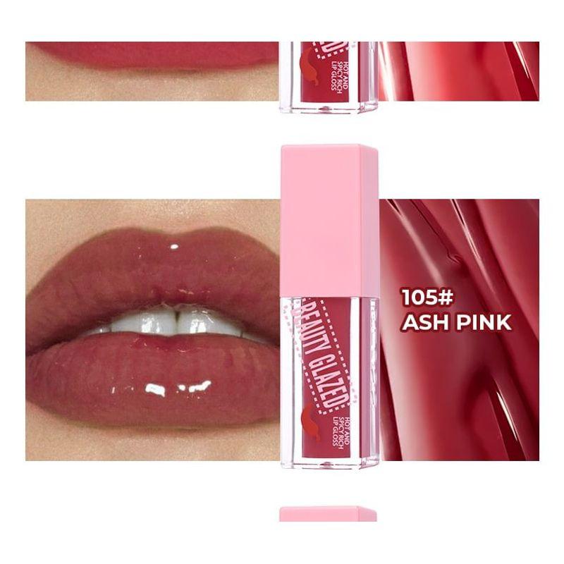 BEAUTY GLAZED - Пряный насыщенный увлажняющий блеск для губ - 8 цветов