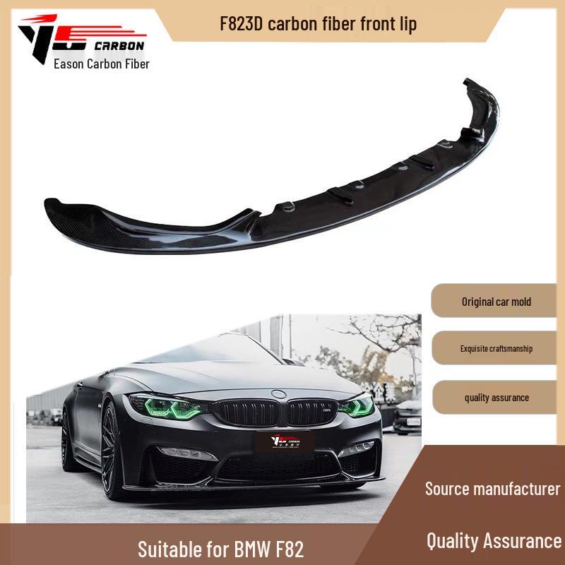 Подходит для 2014-2020 BMW M4 F82: Передний сплиттер, накладка, губа, спойлер из углеволокна, 3D-стиль